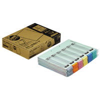 コクヨ カラー仕切カード（ファイル用） A4タテ  2穴 6山　50組 シキ-120 1セット（150組：50組入×3パック）
