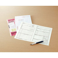 コクヨ（KOKUYO） 履歴書用紙（パート・アルバイト用） B5（B4・2つ折り） 上質紙 4枚 シン-8　20冊（20セット）（直送品）