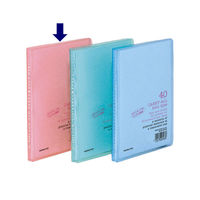 コクヨ キャリーオール<ミニタイプ>ハガキ用 ハセ-6P 1セット(20冊)