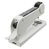 コクヨ リベットはずし機(ファイル用) フ-RVT1 1セット(2台)