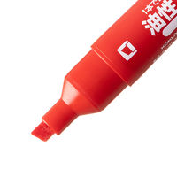 コクヨ 油性マーカー PM-42N PM-42NR 1セット(30本)