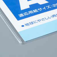 コクヨ カードケース(薄型タイプ)A3 クケ-3033 1セット(30枚)