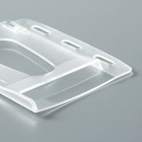 コクヨ 名札用ハードケース 凸面形 ナフ-C290 1セット（50個入）