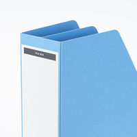 コクヨ ファイルボックス A4S.LCボード フ-450NB 1セット(5冊)