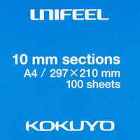 コクヨ セクションパッド A4 10ミリ方眼罫 レ-526N 1セット(2000枚:100枚×20冊)