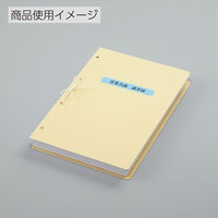 コクヨ 綴紐フリーカット紐 ツ-130N