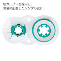 コクヨ 修正テープケシピコ交換用カートリッジ6mm×10m TW-146N 1セット(20個:1個×20)