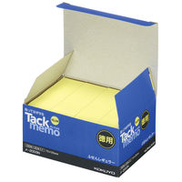 コクヨ タックメモお徳用74×25mm黄100枚×20 メ-2003 1セット（10000枚：2000枚入×5箱）