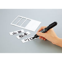 コクヨ マグネットシート カットタイプ 見出し小 1片80×25mm 白 つやなし マク-364W 1セット(50片:5片入×10パック)