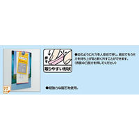 コクヨ 超強力カラーマグネット ネオマグ 約20枚保持 透明ピンク マク-1030NTP 1セット（40個：4個入×10パック）