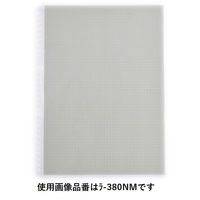コクヨ クリヤーブック替紙 A3横 30穴 10枚入 黄 ラ-388NY 1セット(50枚:10枚入×5パック)