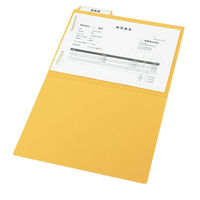 コクヨ 1/3カットフォルダー A4 第1見出し A4-3 A4-3F-1N 1セット(50冊)