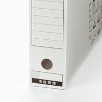 コクヨ　ファイルボックス-FS　＜Bタイプ＞　B4ヨコ　背幅75mm　グレー　B4-SFBN-M　1セット（10冊）