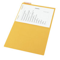 コクヨ 1/4カットフォルダー A4 第1見出し A4-4 A4-4F-1N 1セット(50冊)