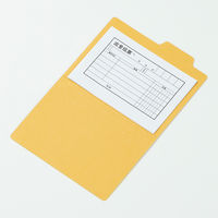 コクヨ 個別フォルダー A6 A6-IFN 1セット(100冊)