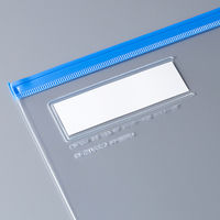 コクヨ ソフトクリヤーケース(再生オレフィンタイプ・マチな クケ-6304B 1セット(20枚)