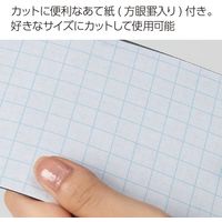 コクヨ マグネットシート 強力タイプ 片面粘着剤付き 300×100mm 自由にカットできるタイプ マク-S340 1セット（10枚）