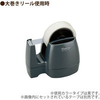 コクヨ テープカッター ロータリー ピンク 大巻・小巻対応 T-M13P 1セット（10個）（直送品）