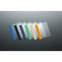 コクヨ 製本カバー＜195＞  プレゼンファイル　約95枚収容 緑（グリーン）　セホ-CA4G 1セット100冊入（5冊入×20パック）