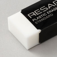 コクヨ プラスチック消しゴム<リサーレ> ケシ-3N 1セット(30個)