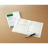 コクヨ（KOKUYO） 履歴書用紙（封筒付） B5（B4・2つ折り） 上質紙 4枚 シン-1N　40冊（40セット）（直送品）