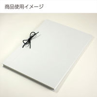 コクヨ 綴紐セル先 ツ-100 1セット(1000本:100本入×10パック)