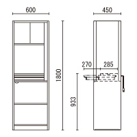 【組立設置込】プラス BKシリーズ ビジネスキッチン シャッター扉タイプ 幅600×奥行450×高さ1800mm ホワイト BK-650 1台（直送品）