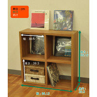 エイ・アイ・エス レクタックス オープンラック ベーシック 2x2 ナチュラル RX-2x2 NA 1台（直送品）