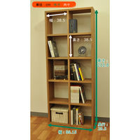 エイ・アイ・エス レクタックス オープンラック ベーシック 2x5 ナチュラル RX-2x5 NA 1台（直送品）