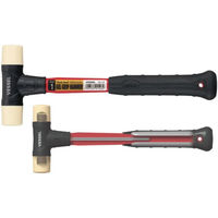 ベッセル プラタンハンマー＃1 7610 1本