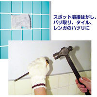 ベッセル メガドラタガネドライバー　970　7Ｘ100 9707100 1本