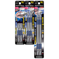 ベッセル 両頭マグナムビット MX142110 1セット（2本組）（直送品）