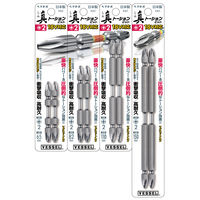 ベッセル 真トーションビット RT142110 1セット（2本組）（直送品）