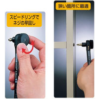 ベッセル 板ラチェットドライバーセット（ビット10本組） TD70 1セット