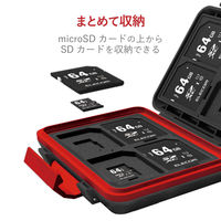 エレコム SD/microSDカードケース(耐衝撃) CMC-SDCHD01BK 1個