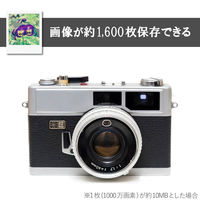 エレコム 高速USB3.0メモリ(スライドタイプ) MF-DAU3016GGD 1個