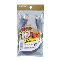 USBケーブル タイプC (A-C) 1.2m 高耐久 USB2.0 ブラック MPA-FACS12BK エレコム 1個