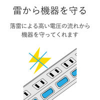 延長コード 電源タップ コンセント 3m 2ピン 3個口 雷ガード ホワイト T-KS02-2330WH エレコム 1個