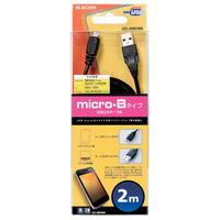 エレコム Micro-USB(AーMicroB)ケーブル U2C-AMB20BK 1個（直送品）