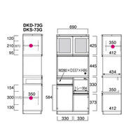 フナモコ JUST 食器棚 リアルウォールナット 幅732×奥行448×高さ1800mm DKD-73G 1台（直送品）