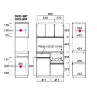 フナモコ JUST 食器棚 リアルウォールナット 幅902×奥行448×高さ1800mm DKD-90T 1台（直送品）