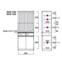 フナモコ JUST 食器棚 ホワイトウッド 幅732×奥行448×高さ1800mm EKS-73G 1台（直送品）