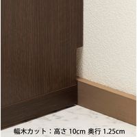 フナモコ NEW LATTICE （ニューラチス/ローチェスト） エリーゼアッシュ 幅899×奥行448×高さ476mm FLA-90S 1台（直送品）