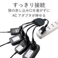 延長コード 電源タップ コンセント×4 20cm 4個口 ACアダプタを4個つなげるケーブル 黒 T-ADR4BK エレコム 1個（直送品）