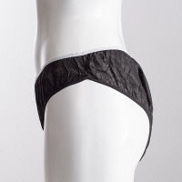 bh ペーパーショーツ ブラック 0320001C 1セット(50枚)