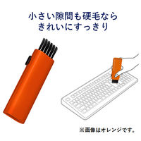 エレコム クリーニングブラシ/コンパクト収納タイプ/2種類の毛/ブルー KBR-014BU 1個