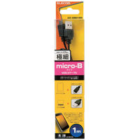 エレコム USB2.0ケーブル/スリム/ USB（A）オス - USB（Micro-B）オス ブラック 1.0m U2C-AMBX10BK 1個