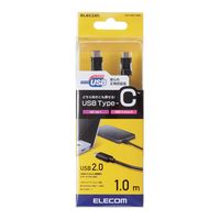 エレコム USB2.0ケーブル/認証品/3A出力 USB Type-Cオス - micro-Bオス ブラック 1.0m U2C-CMB10NBK 1個