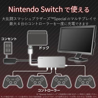 USBハブ USB-A×4ポート USB2.0 ACアダプタ付 ケーブル長1.5m ホワイト U2H-AN4SWH エレコム 1個