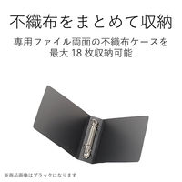 エレコム 不織布バインダー/2個セット/24枚収納/クリア CCD-B01WCR 1セット(2冊入)